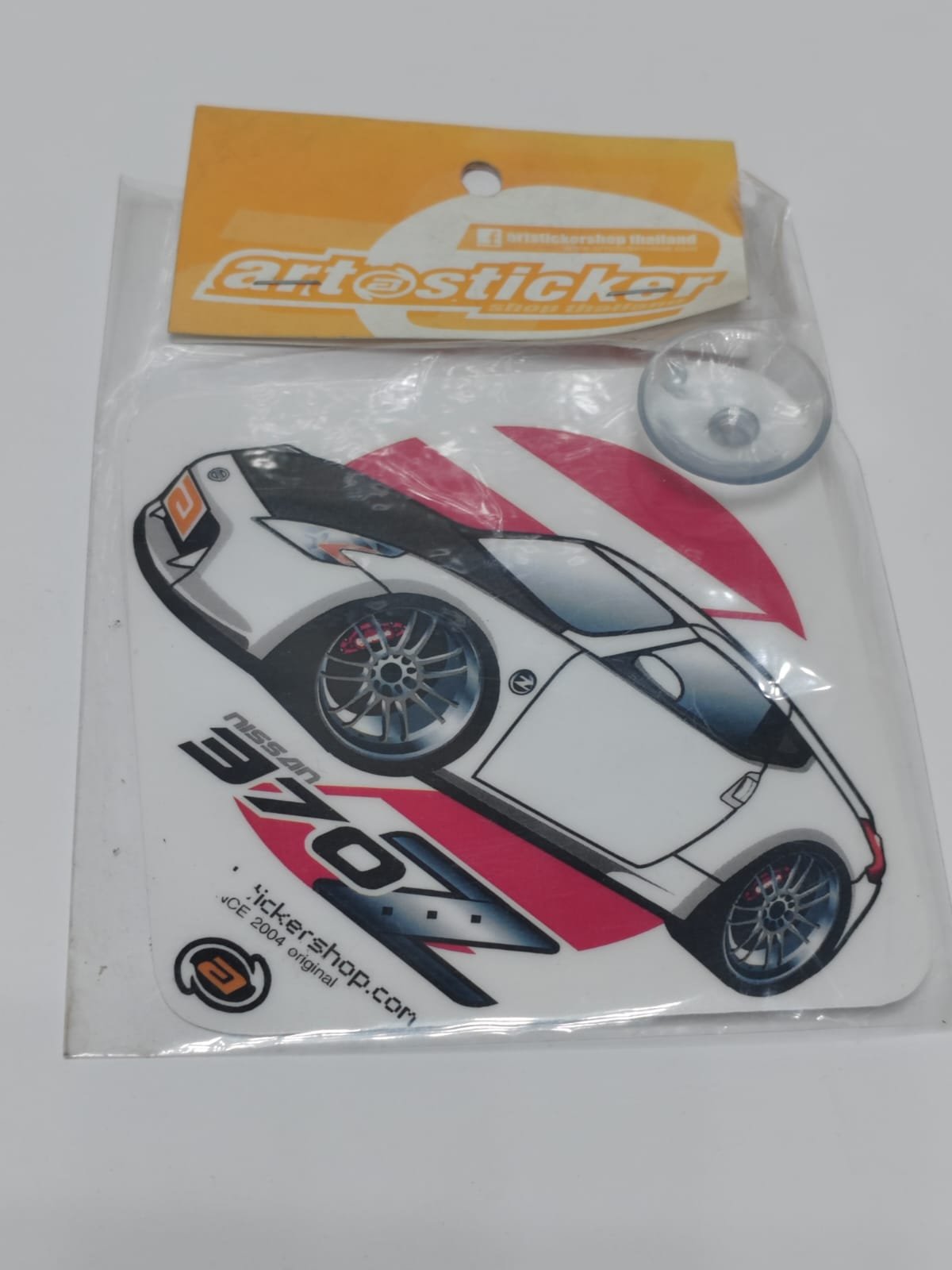 تعليقه للسياره تعليقه للسياره