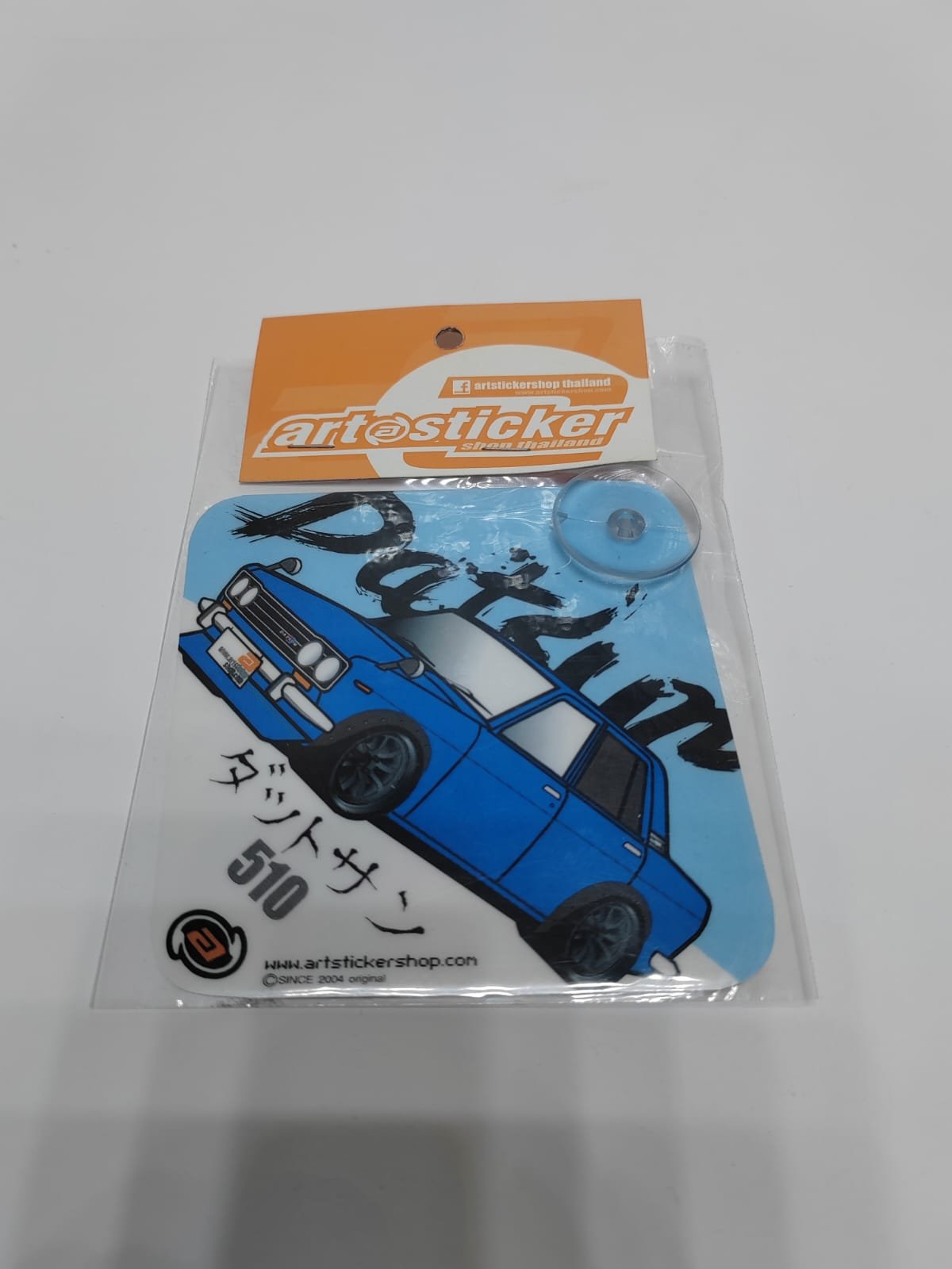 تعليقه للسياره تعليقه للسياره